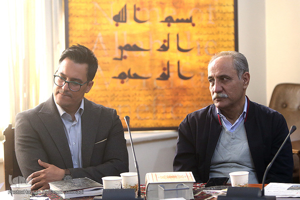 یادواره زنده یاد «طاهره صفارزاده»