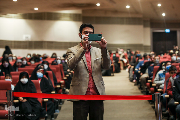 همایش قرآن و عترت بسیج