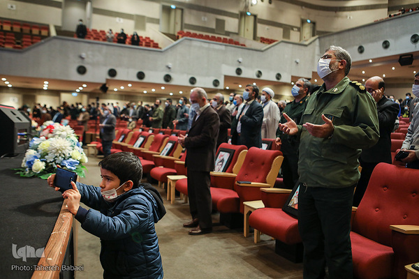 همایش قرآن و عترت بسیج