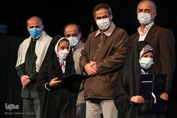 همایش قرآن و عترت بسیج