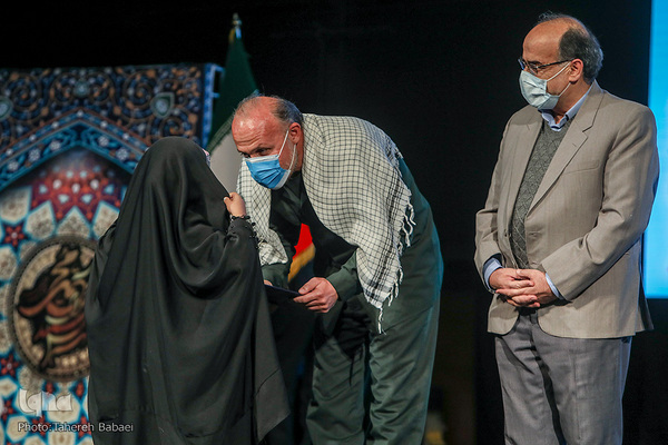 همایش قرآن و عترت بسیج