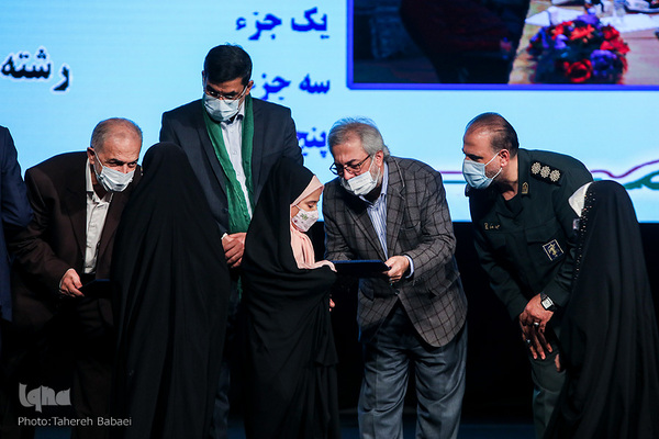 همایش قرآن و عترت بسیج