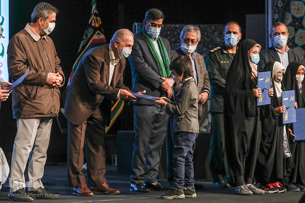 همایش قرآن و عترت بسیج