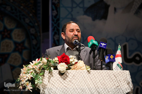 همایش قرآن و عترت بسیج