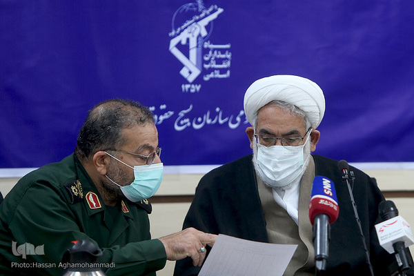 آئین نهضت خدمت مومنانه (آزادسازی زندانیان معسر) سازمان بسیج مستضعفین