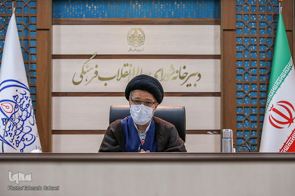 جلسه شورای توسعه فرهنگ قرآنی