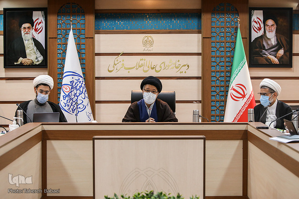 جلسه شورای توسعه فرهنگ قرآنی