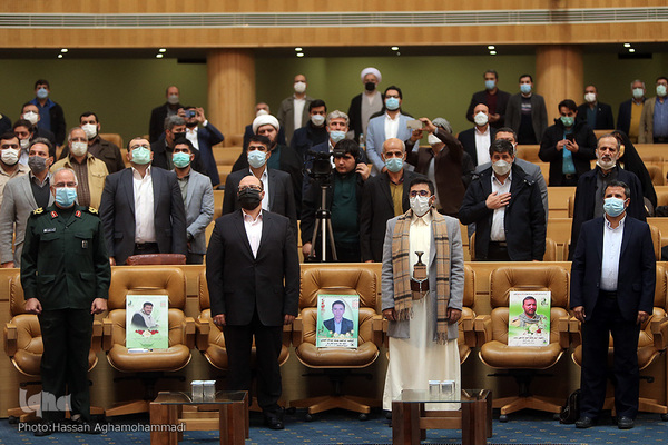 دومین اجلاسیه مجمع جهانی مستضعفین