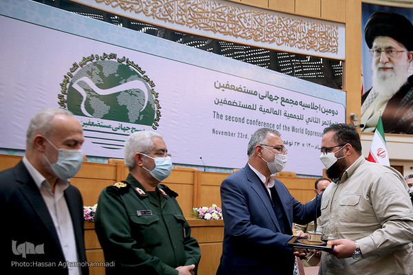 دومین اجلاسیه مجمع جهانی مستضعفین