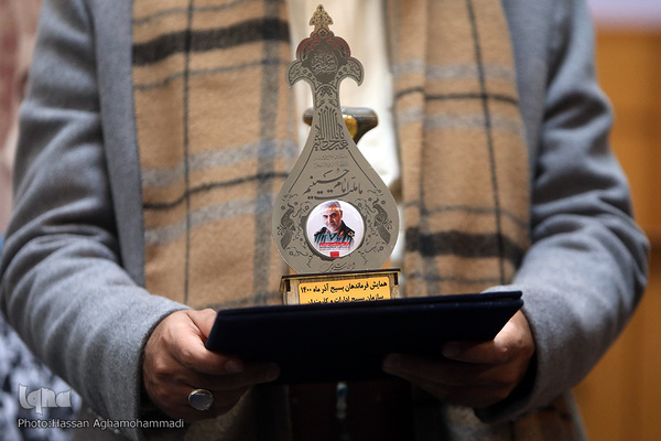 دومین اجلاسیه مجمع جهانی مستضعفین