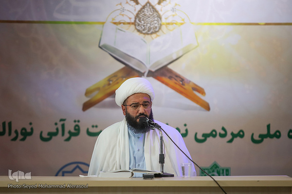 اجلاسیه مدرسین و مدیران نهضت تربیت قرآنی «نورالثقلین» در مشهد مقدس