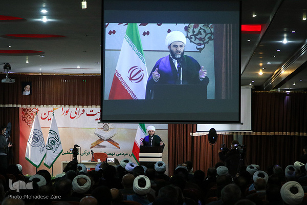 اجلاسیه مدرسین و مدیران نهضت تربیت قرآنی «نورالثقلین» در مشهد مقدس