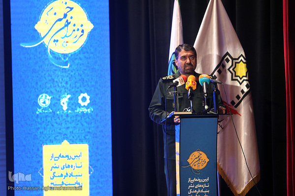 سردار سید قاسم قریشی، جانشین سازمان بسیج مستضعفین