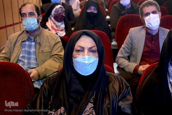 راضیه تجار، نویسنده