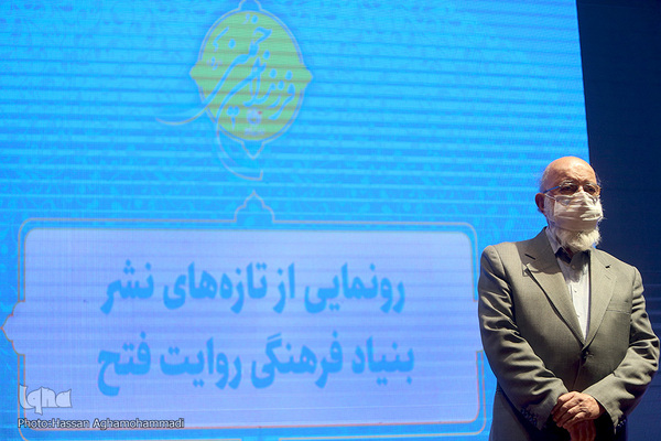 مهدی چمران، رییس شورای شهر تهران