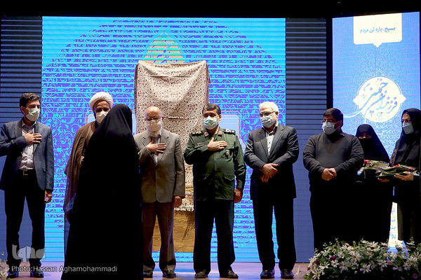 مراسم رونمایی از سیزده عنوان کتاب از تازه‌های نشر بنیاد فرهنگی روایت فتح با عنوان «فرزندان خمینی(ره)»