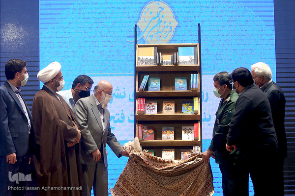 مراسم رونمایی از سیزده عنوان کتاب از تازه‌های نشر بنیاد فرهنگی روایت فتح با عنوان «فرزندان خمینی(ره)»