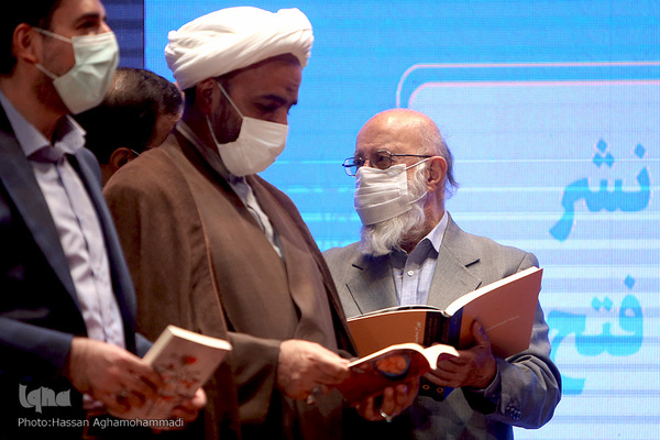 مراسم رونمایی از سیزده عنوان کتاب از تازه‌های نشر بنیاد فرهنگی روایت فتح با عنوان «فرزندان خمینی(ره)»