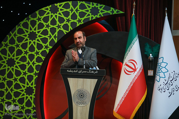 آیین اختتامیه پانزدهمین آیین تجلیل از «نوگلان حسینی»