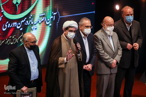 آیین اختتامیه پانزدهمین آیین تجلیل از «نوگلان حسینی»