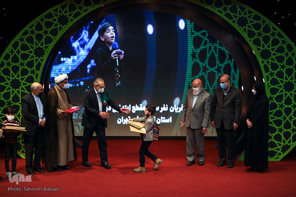آیین اختتامیه پانزدهمین آیین تجلیل از «نوگلان حسینی»