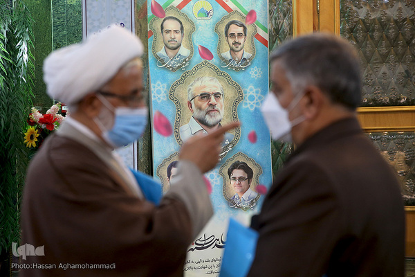 مراسم اهدای سیزدهمین جایزه ویژه علمی-ترویجی حضرت عبدالعظیم حسنی(ع) به خانواده دانشمند شهید هسته ای «محسن فخری زاده»