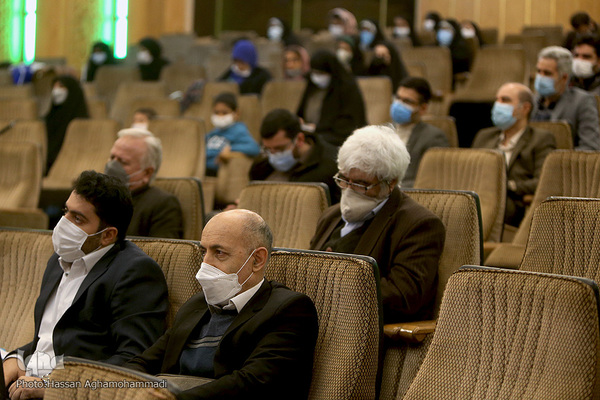 مراسم اهدای سیزدهمین جایزه ویژه علمی-ترویجی حضرت عبدالعظیم حسنی(ع) به خانواده دانشمند شهید هسته ای «محسن فخری زاده»