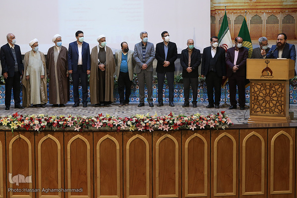 مراسم اهدای سیزدهمین جایزه ویژه علمی-ترویجی حضرت عبدالعظیم حسنی(ع) به خانواده دانشمند شهید هسته ای «محسن فخری زاده»