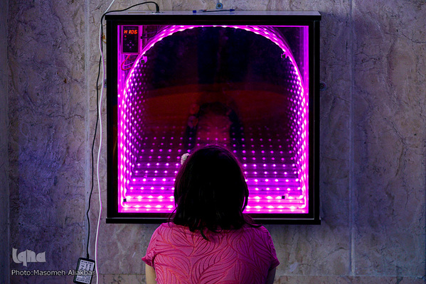 آسایشگاه خیریه کهریزک استان البرز