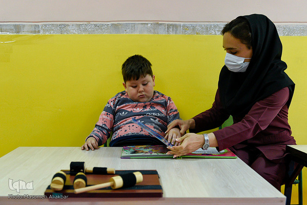 آسایشگاه خیریه کهریزک استان البرز