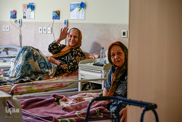 آسایشگاه خیریه کهریزک استان البرز