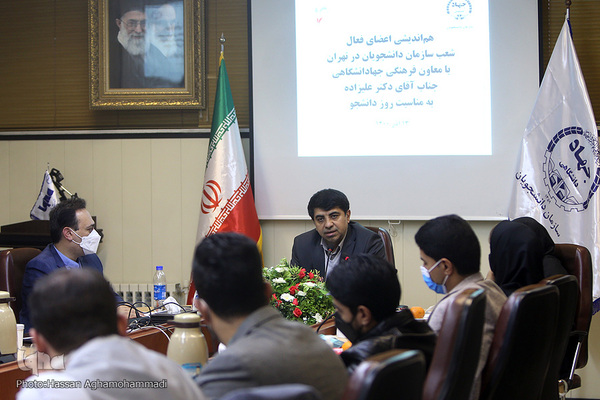 نشست هم اندیشی مدیران اجرایی و اعضای فعال سازمان دانشجویان جهاد دانشگاهی با عیسی علیزاده، معاون فرهنگی جهاد دانشگاهی