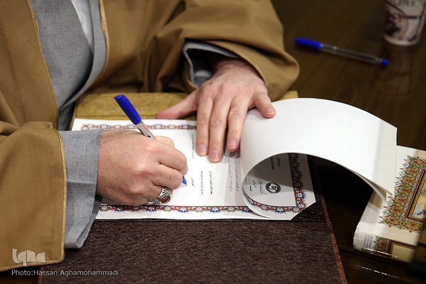 مراسم امضای تفاهم نامه همکاری های مشترک میان مرکز مدیریت خدمات حوزه های علمیه استان تهران و جهاد دانشگاهی