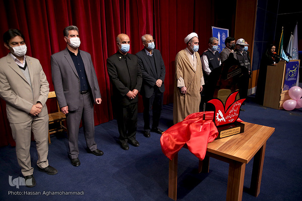 جشن گرامیداشت روز دانشجو و رونمایی از تندیس یادبود شهدای نخبه و دانشجوی دارالشهدای منطقه 17شهرداری تهران