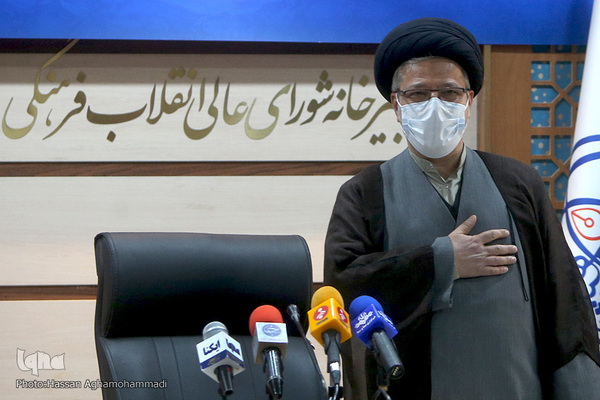 حجت الاسلام والمسلمین سعیدرضا عاملی، دبیر شورای عالی انقلاب فرهنگی