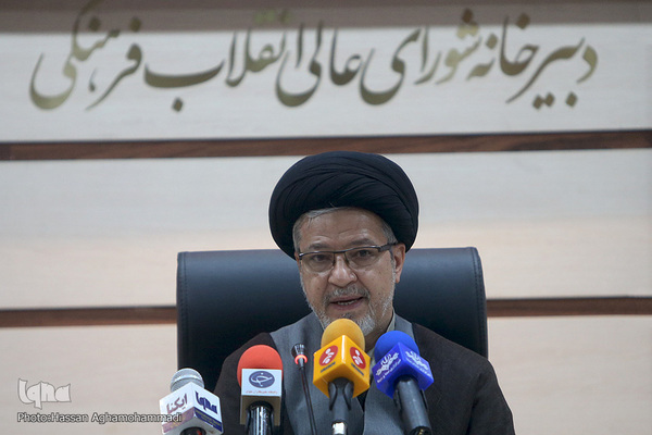 حجت الاسلام والمسلمین سعیدرضا عاملی، دبیر شورای عالی انقلاب فرهنگی