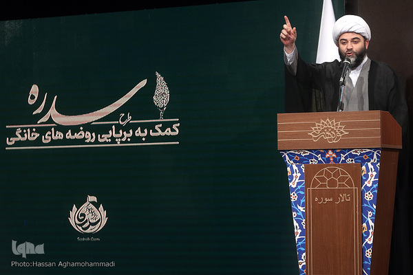 حجت الاسلام والمسلمین محمد قمی، رئیس سازمان تبلیغات اسلامی