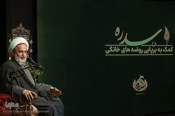  حجت الاسلام والمسلمین علیرضا پناهیان، سخنران مذهبی