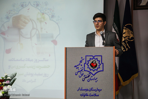 مراسم گرامیداشت روز پرستار در بیمارستان نجمیه