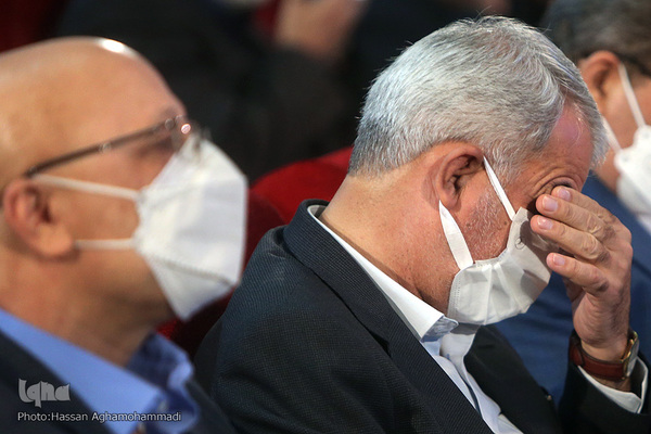 مراسم روز ملی «پژوهش»