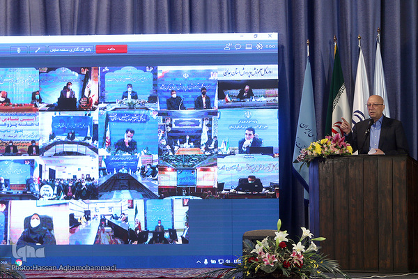 مراسم روز ملی «پژوهش»