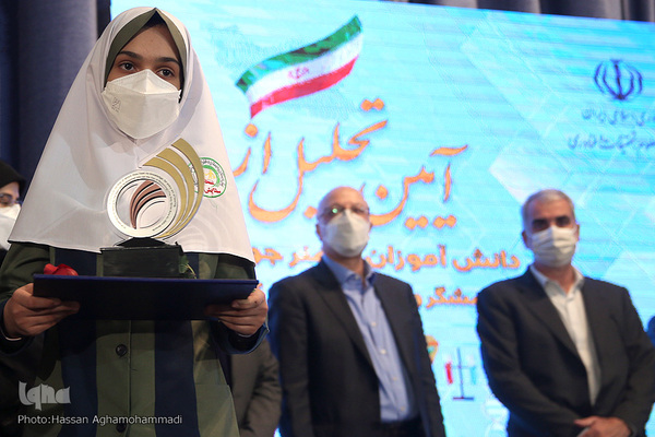 مراسم روز ملی «پژوهش»