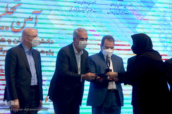 مراسم روز ملی «پژوهش»