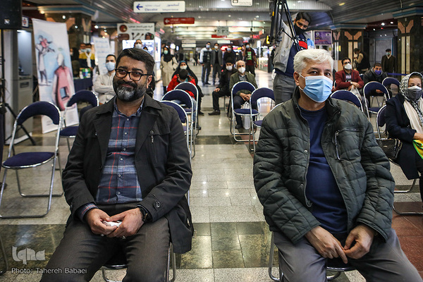 پویش من واکسن می‌زنم