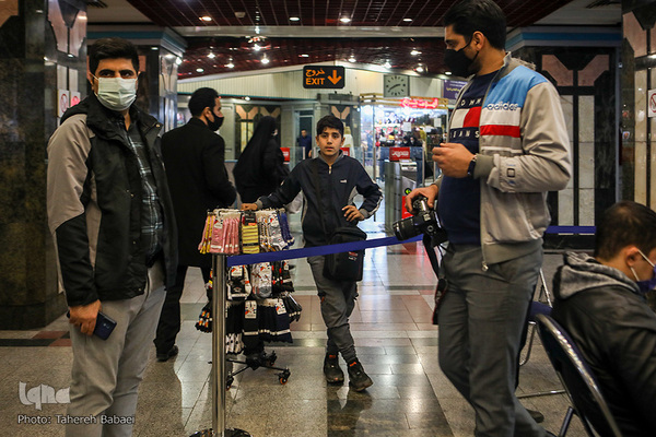 پویش من واکسن می‌زنم