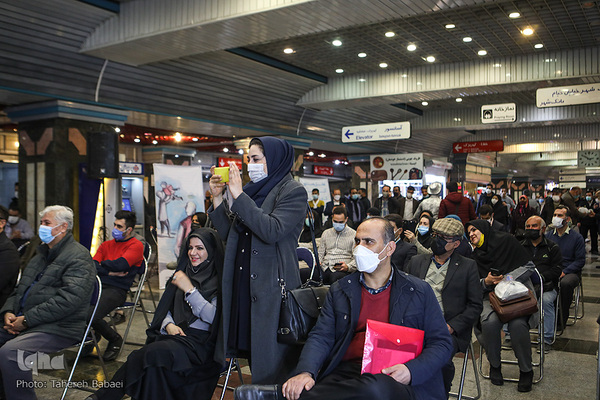 پویش من واکسن می‌زنم