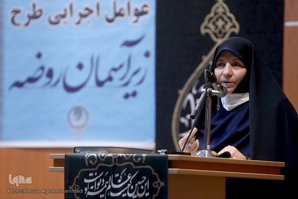 عاطفه سعیدی نژاد، مدیرکل امور فرهنگی و تبلیغی بانوان سازمان تبلیغات اسلامی