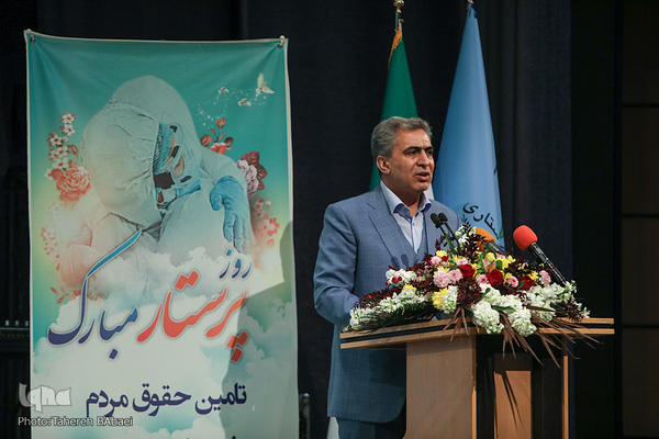 مراسم بزرگداشت روز پرستار