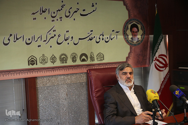 اکبریان، معاون هماهنگی و توسعه موقوفات آستان مقدّس حضرت عبدالعظیم حسنی(ع)