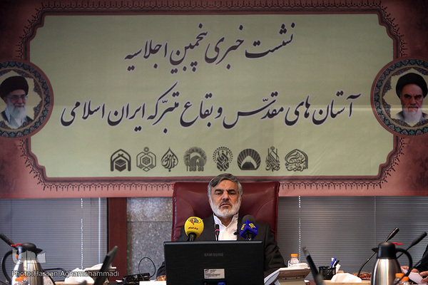 اکبریان، معاون هماهنگی و توسعه موقوفات آستان مقدّس حضرت عبدالعظیم حسنی(ع)